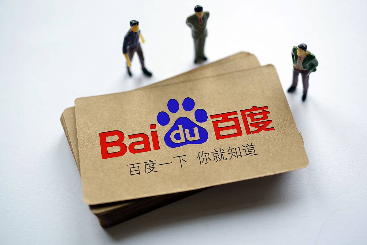 网信彩票welcome登陆v91.3.69.76.2 安卓版 1 网信彩票welcome登陆v16.9.49.12.8 安卓版 1